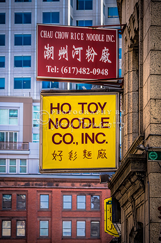 Ho Toy Noodle Company
