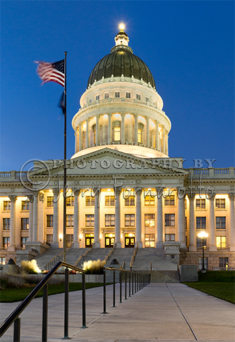 The Utah State Capitol Building is located in Salt Lake City.  The building was completed in 1916. The buildings granite came from a Utah quarry and the copper for the dome was extracted from Utah mines.